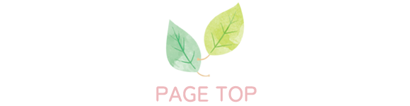 pagetop