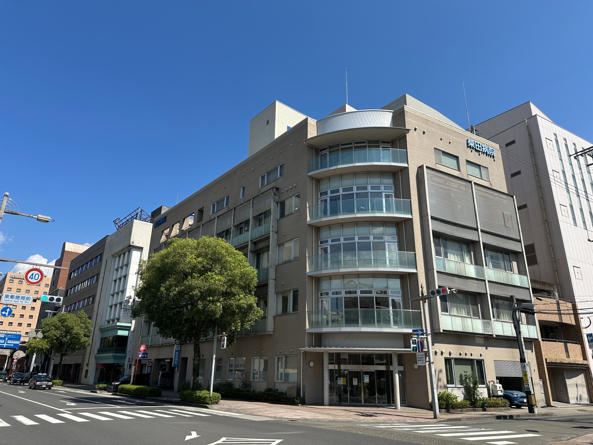 医療法人　柴心会　柴田病院　外観